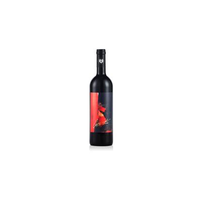 Cardinal Cuvee Giefing